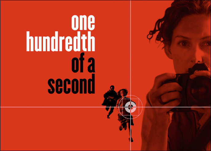 one_hundredth_of_a_second